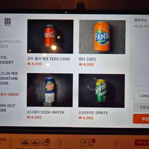 Praha993 리뷰 사진