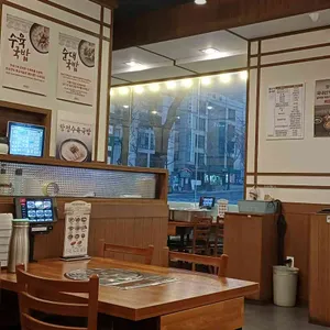 보승회관 리뷰 사진