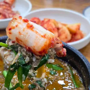 큰집추어탕 리뷰 사진