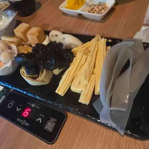 진진 훠궈 리뷰 사진