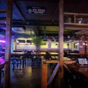 역전할머니맥주 리뷰 사진