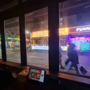 역전할머니맥주 리뷰 사진