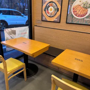 얌샘김밥 대표 사진