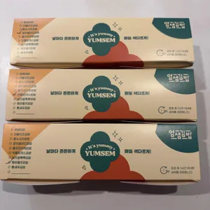 얌샘김밥 리뷰 사진