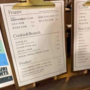 어여쁘리 리뷰 사진