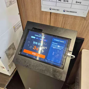 맛찬들왕소금구이 리뷰 사진