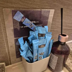 맛찬들왕소금구이 리뷰 사진