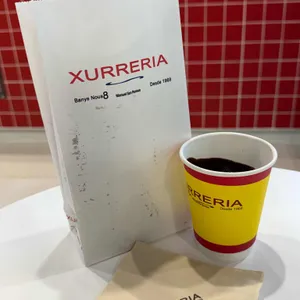 츄레리아산로만 리뷰 사진