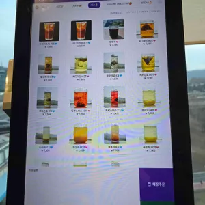 노을카페 리뷰 사진