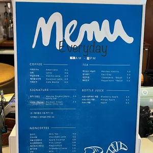 퍼먼트 리뷰 사진