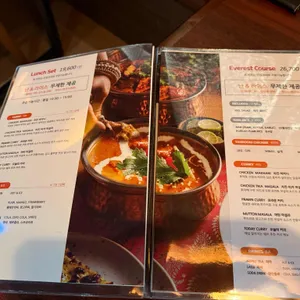 에베레스트 리뷰 사진