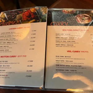 에베레스트 리뷰 사진