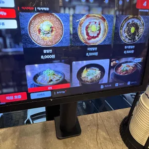 모닥303 리뷰 사진