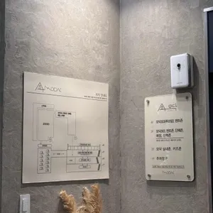 모닥303 리뷰 사진