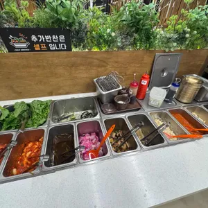 모닥303 리뷰 사진