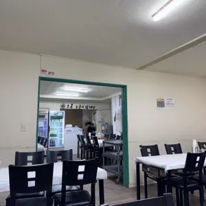 오복누릉지삼계탕 리뷰 사진