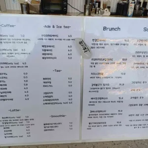 카페 한결 리뷰 사진