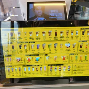 컴포즈커피 리뷰 사진