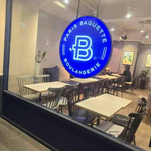 파리바게뜨 대표 사진