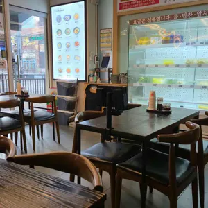 시쌘짜이도삭면 리뷰 사진