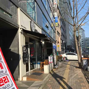 시쌘짜이도삭면 리뷰 사진