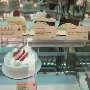 한스케익 리뷰 사진