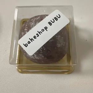 부부제과 리뷰 사진