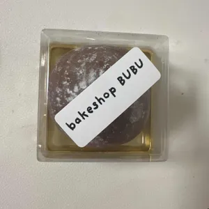 부부제과 리뷰 사진