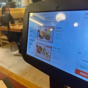 낙원타코 리뷰 사진