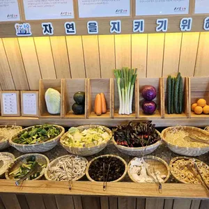 샤브20 리뷰 사진