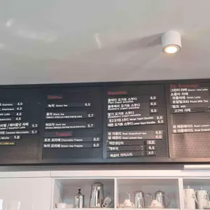 아델라7 리뷰 사진