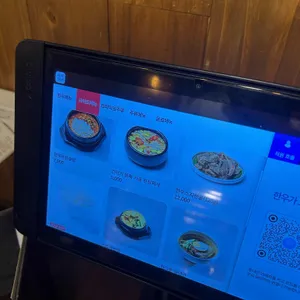 한우가그립다 리뷰 사진