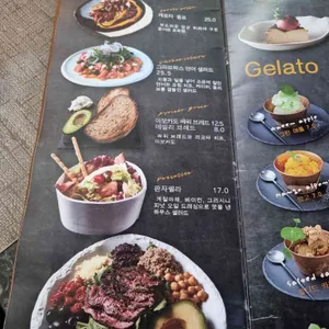 더테이블 리뷰 사진