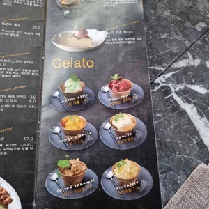 더테이블 리뷰 사진