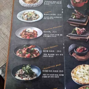 더테이블 리뷰 사진