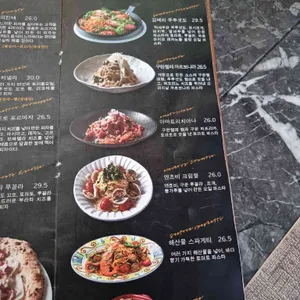 더테이블 리뷰 사진