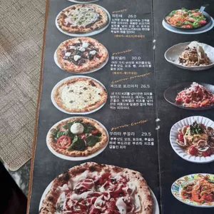 더테이블 리뷰 사진