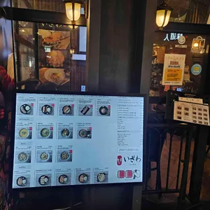 이자와 리뷰 사진