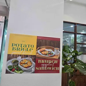 브리글하우스 리뷰 사진