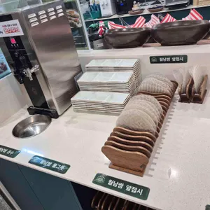 샤브가든 리뷰 사진