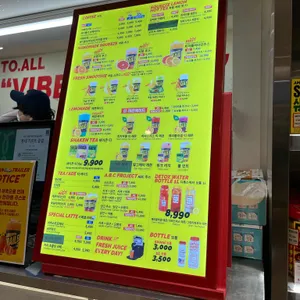 아메리칸트레일러 리뷰 사진