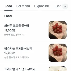 브이바 리뷰 사진