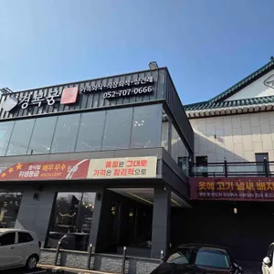 경복궁 리뷰 사진