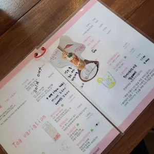 테프하우스 리뷰 사진