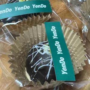 옌듀베이크샵 사진