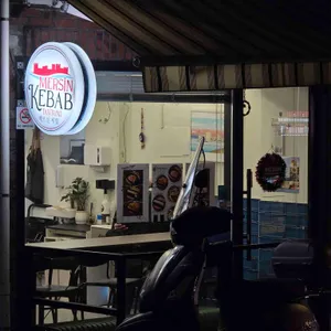 메르신케밥 대표 사진