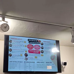 메르신케밥 리뷰 사진