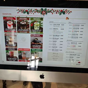 인주카페 리뷰 사진