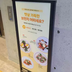 디시앤쉐어 리뷰 사진
