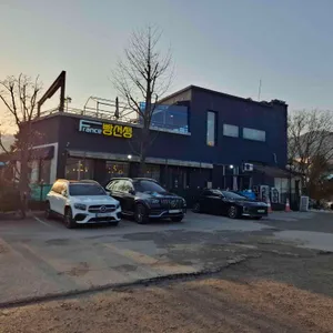 프랑스 빵선생 리뷰 사진